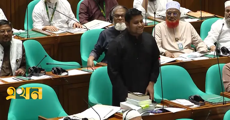 সংসদে হাসনাত আবদুল্লাহ